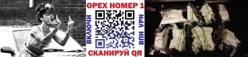 Наркошоп купить АМФЕТАМИН  Мефедрон  Псилоцибиновые грибы  КОКАИН  Верхотурье