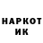 КЕТАМИН VHQ twain307