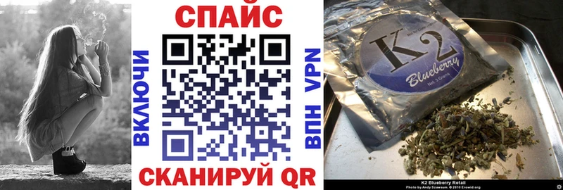 БУТИРАТ бутик Верхотурье