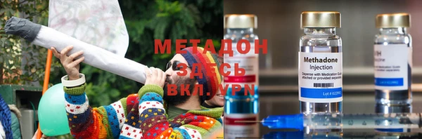 молекула духа Алексин