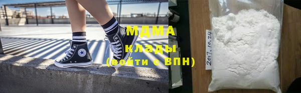 соль курить ск Алексеевка
