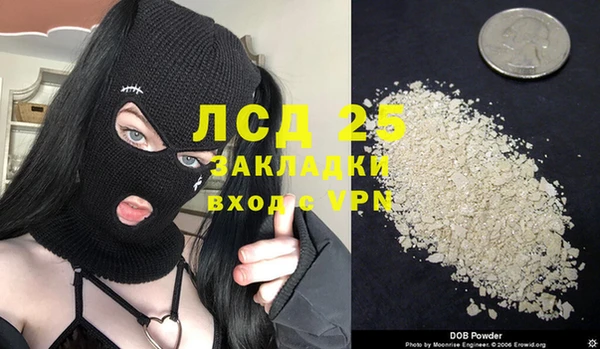соль курить ск Алексеевка