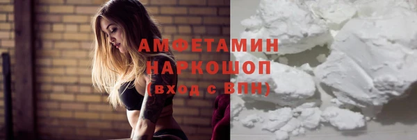 бошки Алзамай