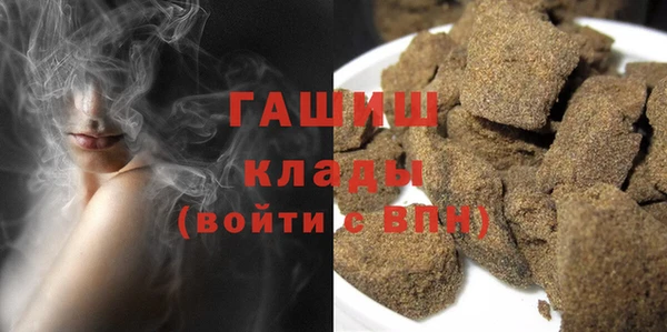 бошки Алзамай