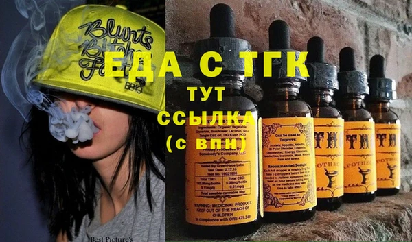 бошки Алзамай