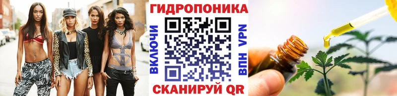 Купить где  Верхотурье  Шишки марихуана AK-47 